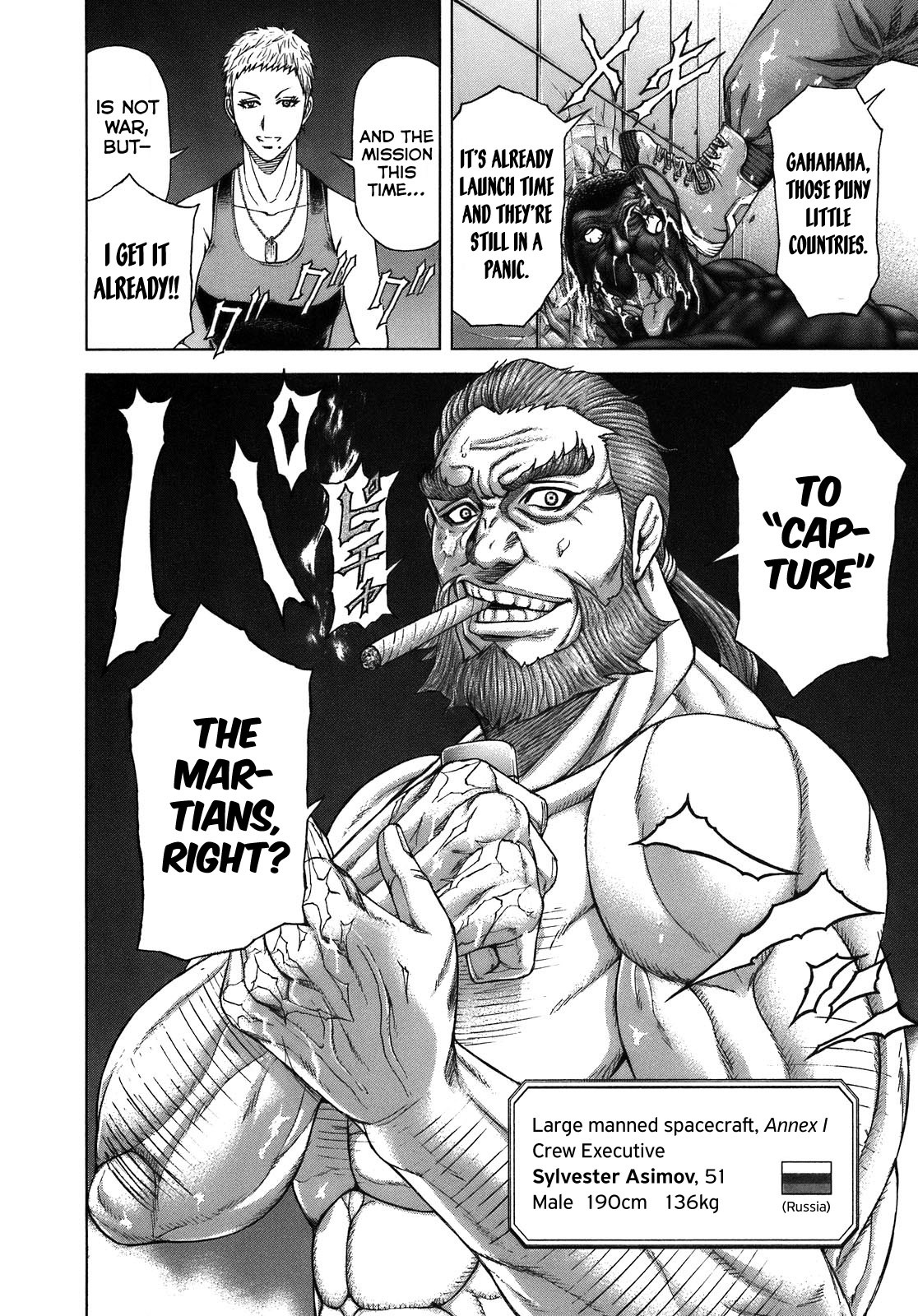 Terra Formars, Chapter 3 image 24